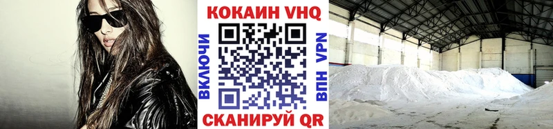 Наркошоп купить Каннабис  Alpha PVP  КОКАИН  ГАШ  Меф  Саяногорск
