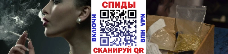 Купить где  Саяногорск  БУТИРАТ бутандиол 