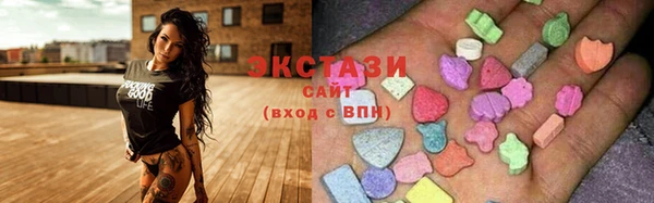 spice Каменск-Шахтинский