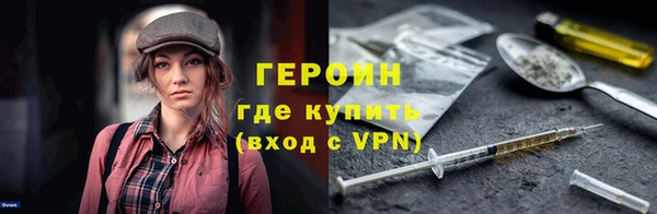 Альфа ПВП Каменногорск