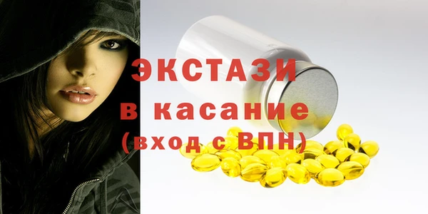 spice Каменск-Шахтинский