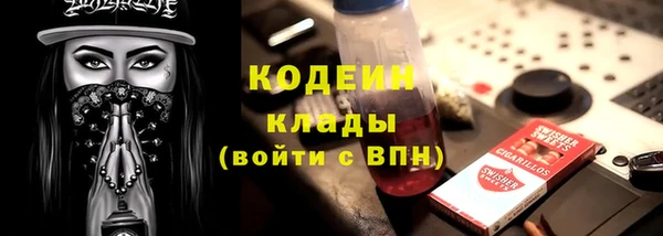 spice Каменск-Шахтинский
