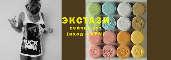 spice Каменск-Шахтинский