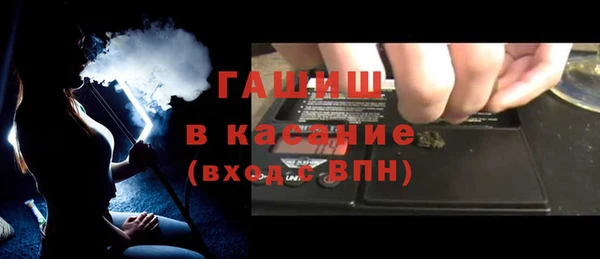 spice Каменск-Шахтинский