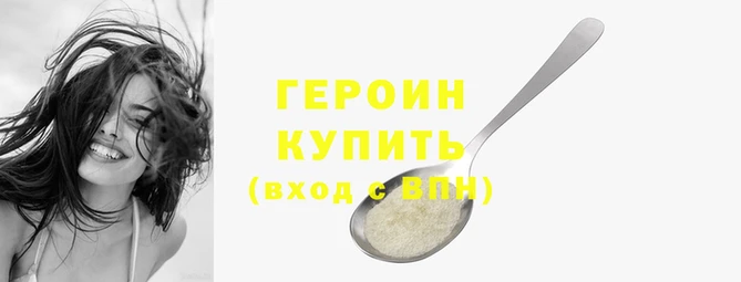 Альфа ПВП Каменногорск