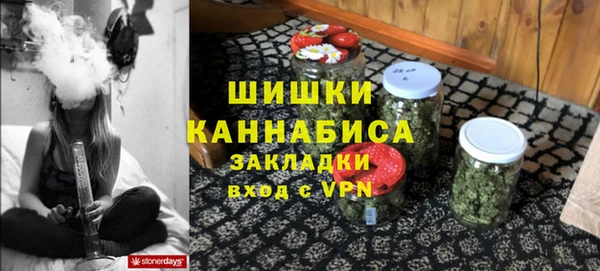 spice Каменск-Шахтинский