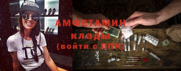 spice Каменск-Шахтинский