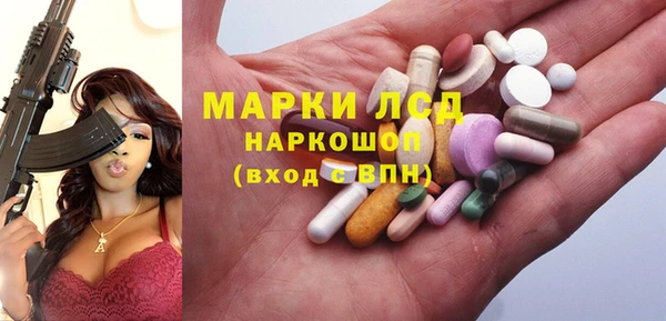 spice Каменск-Шахтинский