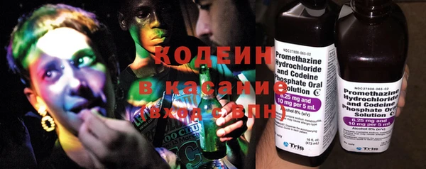 spice Каменск-Шахтинский
