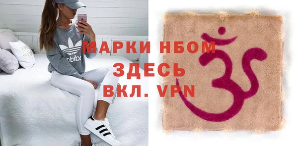 spice Каменск-Шахтинский